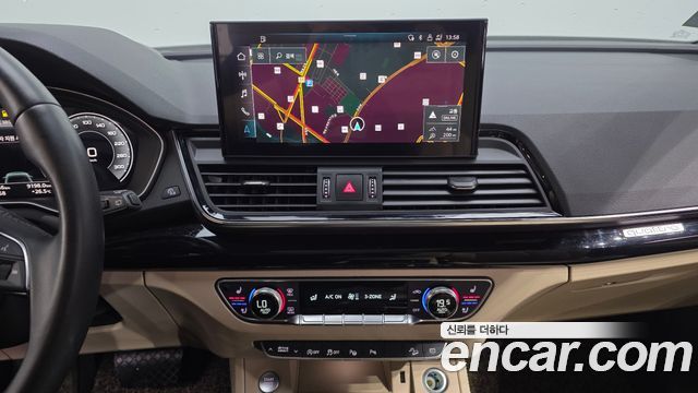 Audi Q5 (FY) 45 TFSI Quattro Premium 2021 — фото 17