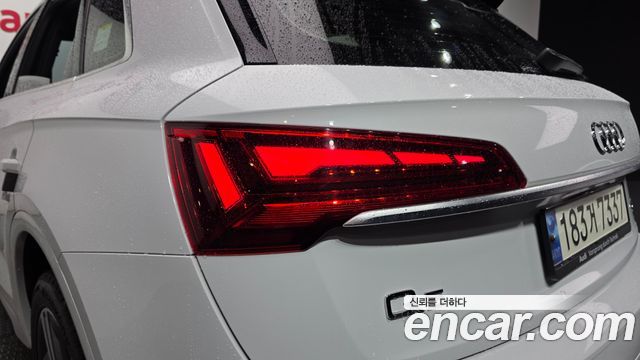 Audi Q5 (FY) 45 TFSI Quattro Premium 2021 — фото 29