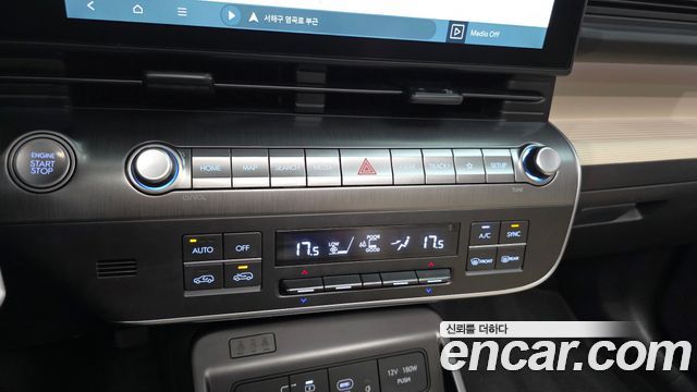 Hyundai Kona (SX2) Gasoline 2.0 2WD Inspiration 2025 — фото 17