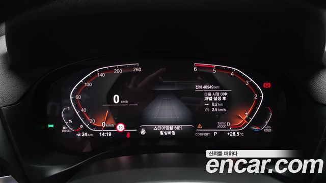 BMW X4 (G02) xDrive20d M Sports Online Exclusive Edition 2021 — фото 8