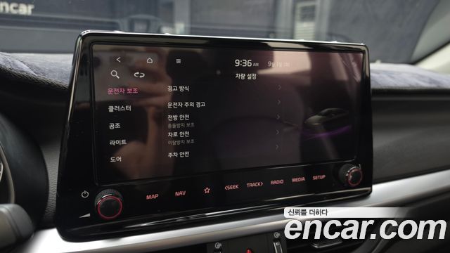 Kia K3 (II) 1.6 Prestige 2022 — фото 28
