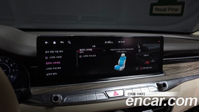 Kia K9 (II) 3.8 GDI AWD Masters 2022 — фото 20