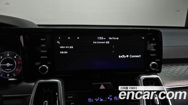 Kia Sorento (IV) Diesel 2.2 2WD Noblesse 2021 — фото 15