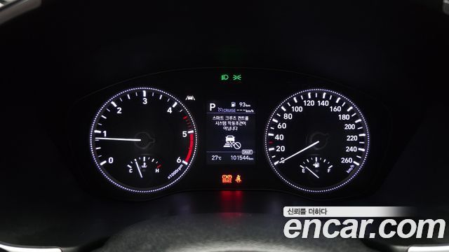 Hyundai Santa Fe (TM) Diesel 2.2 2WD Exclusive 2020 — фото 8