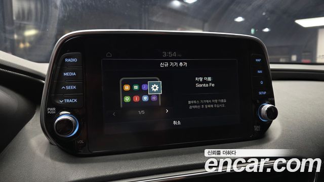 Hyundai Santa Fe (TM) Diesel 2.2 2WD Exclusive 2020 — фото 27