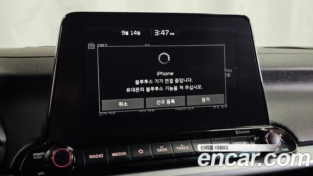 Kia K3 Luxury 2020 — фото 15
