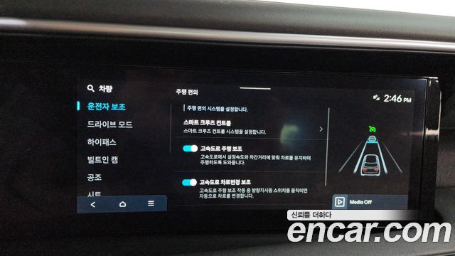 Hyundai Palisade (LX3) Gasoline 2.5T 2WD 7-Seater Prestige 2025 — фото 16