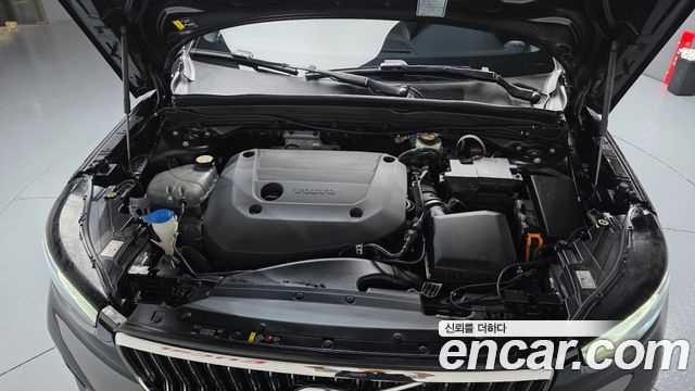 Volvo XC40 B4 Ultimate Bright 2023 — фото 6