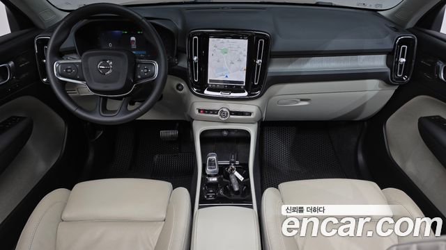 Volvo XC40 B4 Ultimate Bright 2023 — фото 7