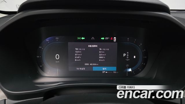 Volvo XC40 B4 Ultimate Bright 2023 — фото 8