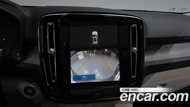 Volvo XC40 B4 Ultimate Bright 2023 — фото 15