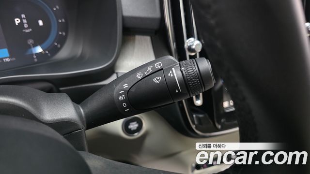Volvo XC40 B4 Ultimate Bright 2023 — фото 27
