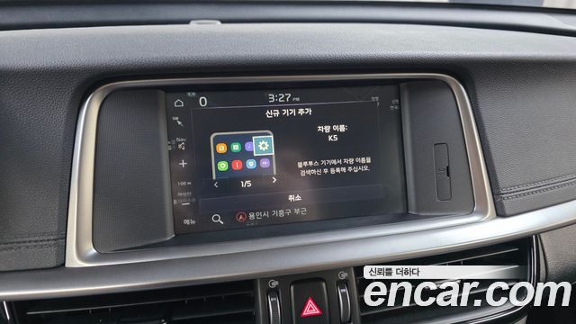 Kia K5 (II) 2.0 LPI Rental Car Prestige 2020 — фото 13