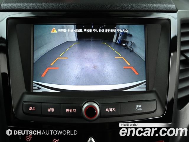 KG Mobility (SsangYong) Tivoli Armor VX 2WD 2019 — фото 19