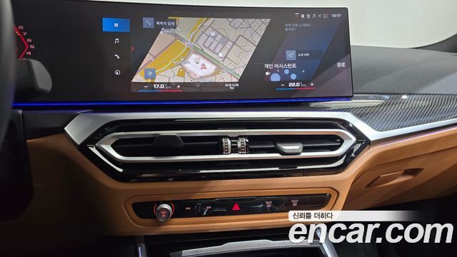 BMW 3 Series (G20) M340i 2024 — фото 12