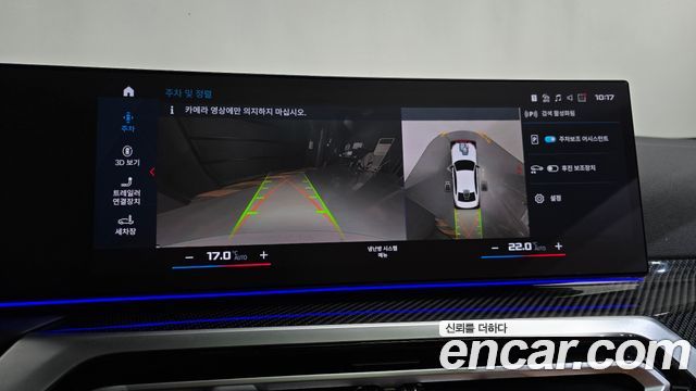 BMW 3 Series (G20) M340i 2024 — фото 14
