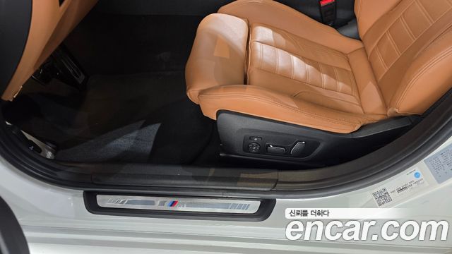 BMW 3 Series (G20) M340i 2024 — фото 36