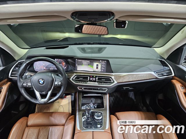 BMW X5 (G05) xDrive 30d xLine 2022 — фото 7