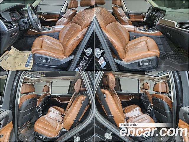 BMW X5 (G05) xDrive 30d xLine 2022 — фото 10
