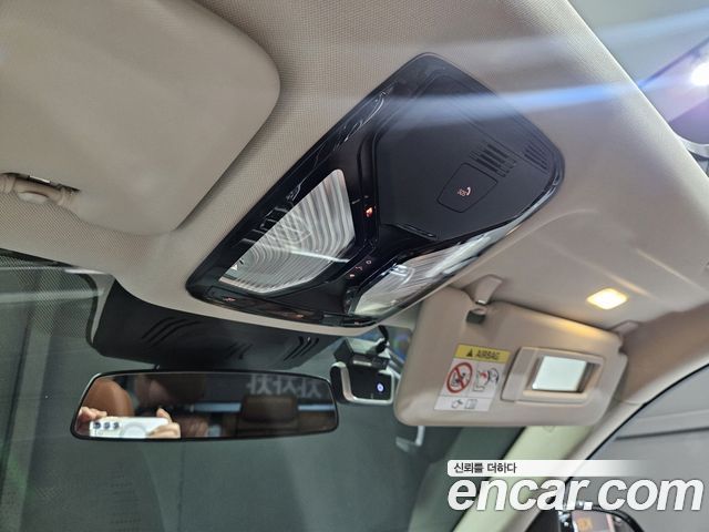 BMW X5 (G05) xDrive 30d xLine 2022 — фото 15