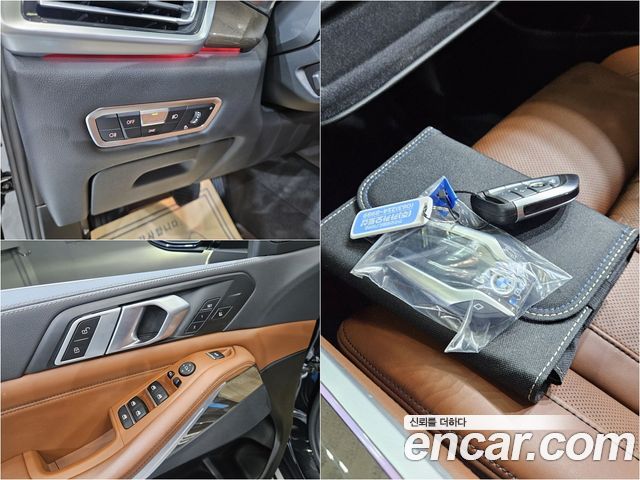 BMW X5 (G05) xDrive 30d xLine 2022 — фото 17