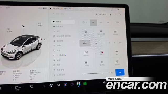 Tesla Model Y RWD 2023 — фото 33