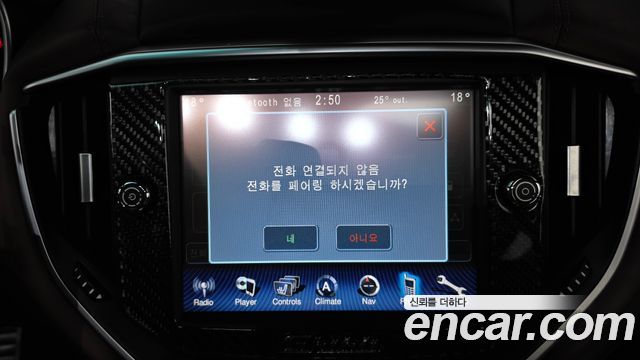 Maserati Ghibli 3.0S Q4 3rd 2014 — фото 16