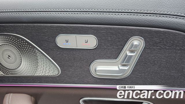 Mercedes-Benz GLS-Class (X167) GLS400d 4MATIC 2022 — фото 42