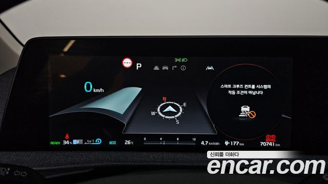 Kia EV6 Long Range Air 2022 — фото 8