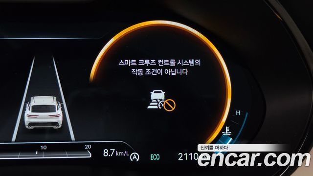 Genesis GV70 2.5T Gasoline AWD 2024 — фото 22