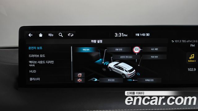 Genesis GV70 2.5T Gasoline AWD 2024 — фото 40