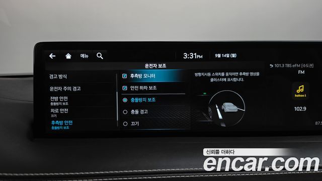 Genesis GV70 2.5T Gasoline AWD 2024 — фото 41