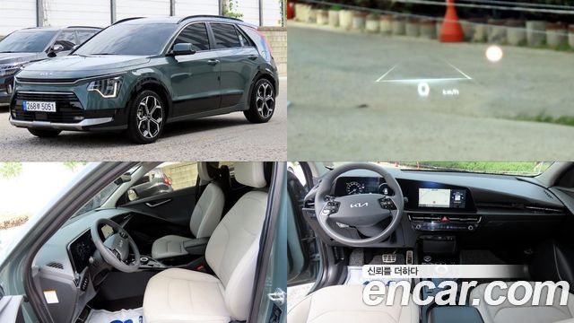 Kia Niro Signature 2023 — фото 1
