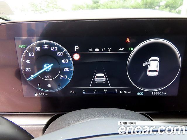 Kia Niro Signature 2023 — фото 10