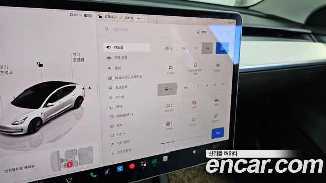 Tesla Model 3 Long Range AWD 2022 — фото 17