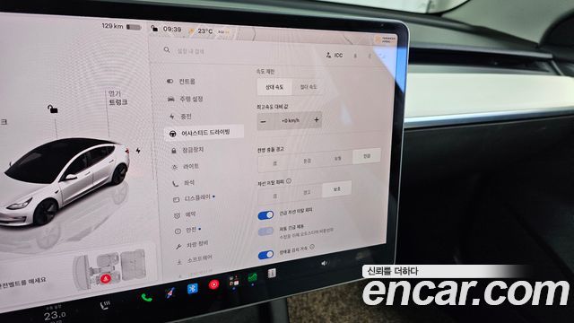 Tesla Model 3 Long Range AWD 2022 — фото 35