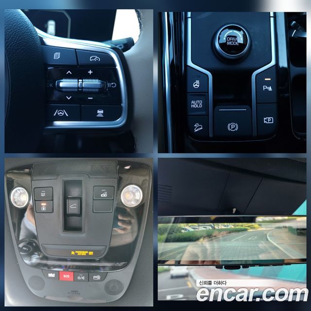 Kia Sorento (IV) HEV 1.6 2WD Gravity 2024 — фото 16