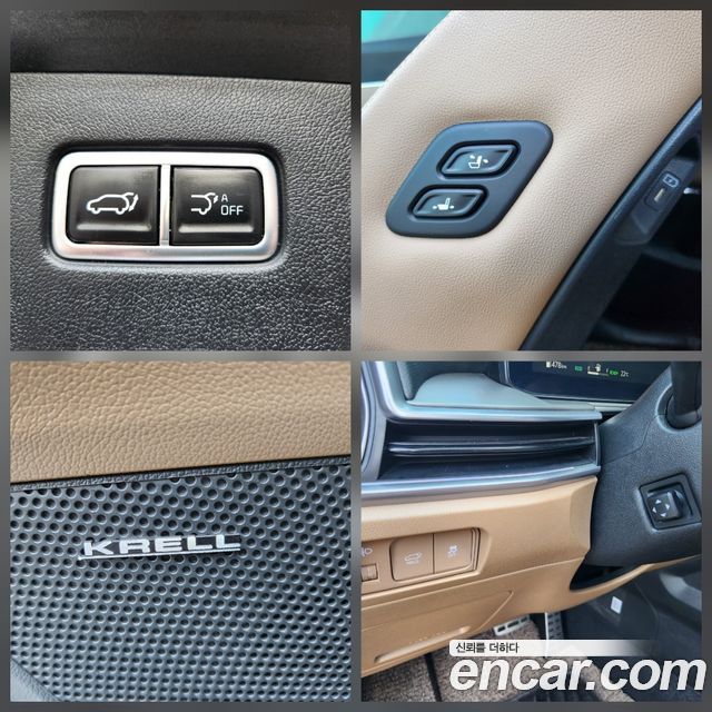 Kia Sorento (IV) HEV 1.6 2WD Gravity 2024 — фото 19