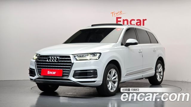 Audi Q7 (4M) 45 TFSI Quattro