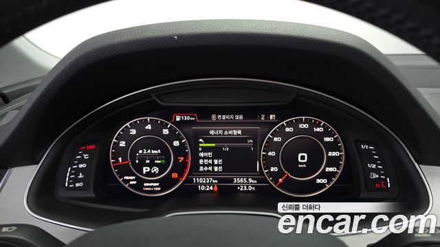 Audi Q7 (4M) 45 TFSI Quattro 2019 — фото 8