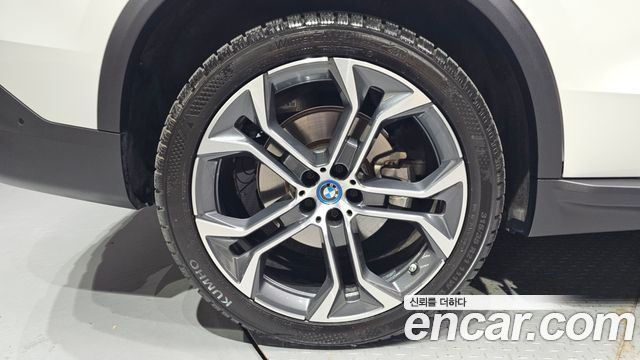 BMW X5 (G05) xDrive 45e xLine 2023 — фото 5