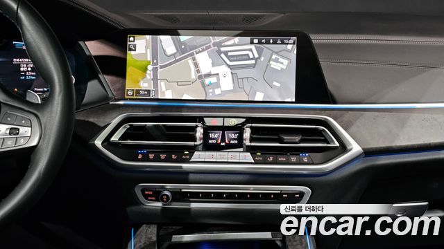 BMW X5 (G05) xDrive 45e xLine 2023 — фото 14