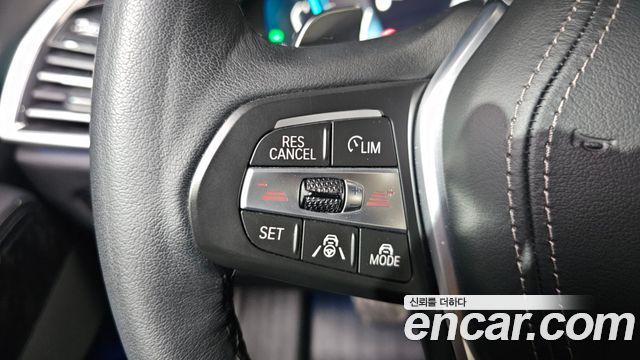 BMW X5 (G05) xDrive 45e xLine 2023 — фото 19