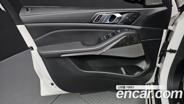 BMW X5 (G05) xDrive 45e xLine 2023 — фото 24