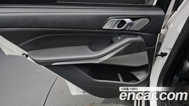 BMW X5 (G05) xDrive 45e xLine 2023 — фото 25