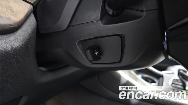 BMW X5 (G05) xDrive 45e xLine 2023 — фото 27