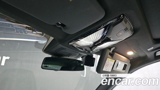 BMW X5 (G05) xDrive 45e xLine 2023 — фото 30