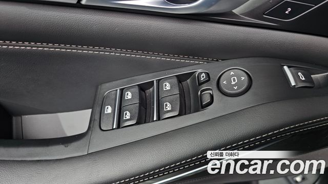 BMW X5 (G05) xDrive 45e xLine 2023 — фото 31