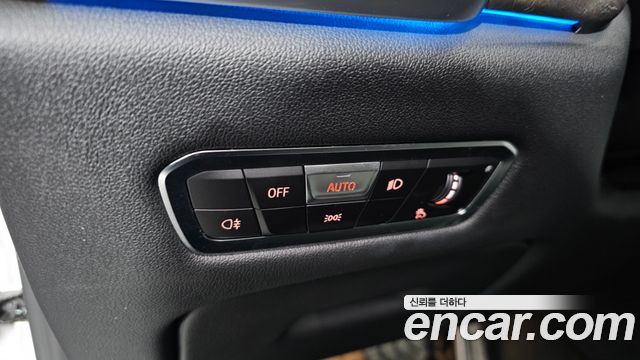 BMW X5 (G05) xDrive 45e xLine 2023 — фото 32