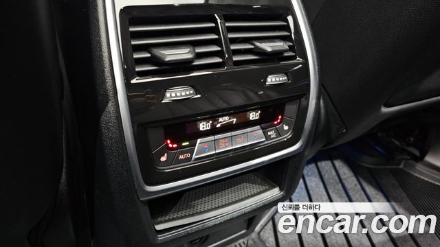 BMW X5 (G05) xDrive 45e xLine 2023 — фото 33